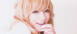 Ayu